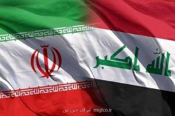 تأکید ایران و عراق بر توسعه همکاریهای نفتی و گازی