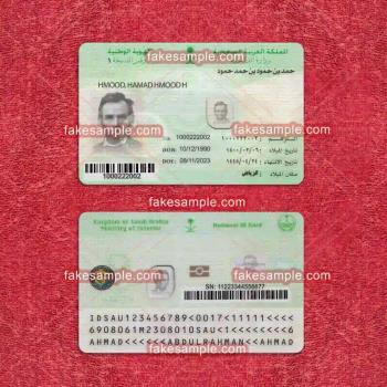 Unveiling Excellence in Fake Identity Cards