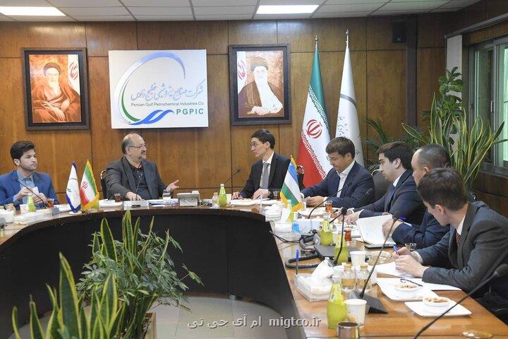 پیشنهاد تشکیل میزدائم همکاریهای صنعت پتروشیمی ایران و ازبکستان