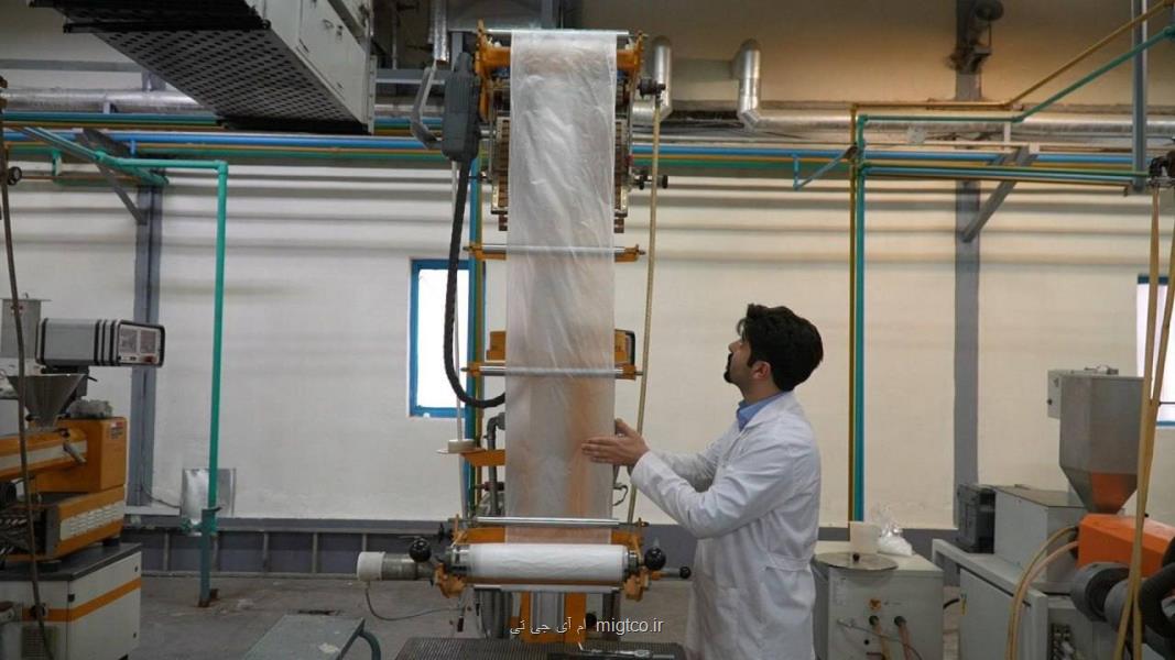تولید موفق گرید 7000F برای نخستین بار در کشور در پتروشیمی بندر امام