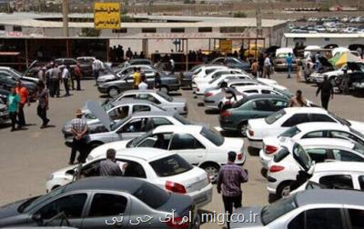 خرید و فروش خودرو متوقف گردید
