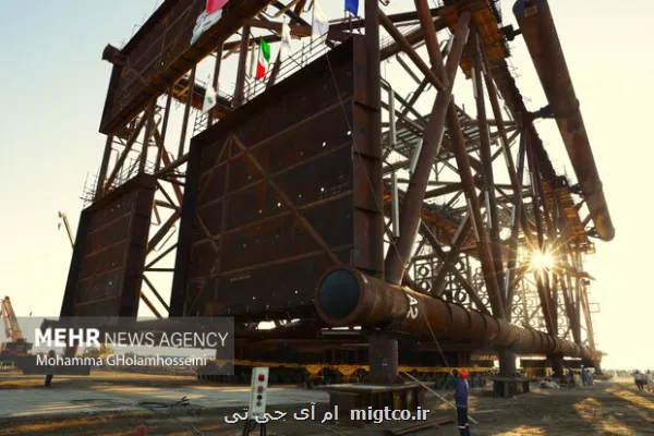 شمارش معکوس برای نصب جکت در میدان مشترک فرزاد