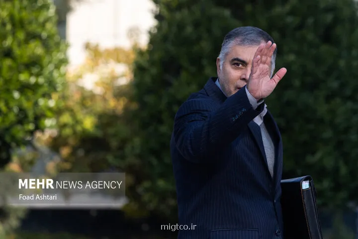 شورایعالی انرژی