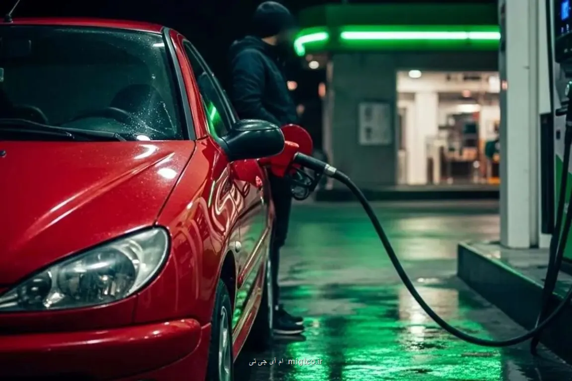 این خودرو ها فقط باید بنزین ۵ هزار تومانی بزنند