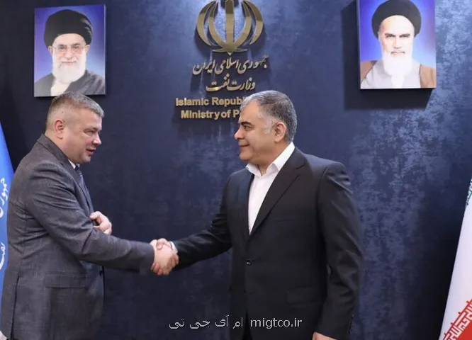 ایران سرزمین فرصتهای طلایی سرمایه گذاری است