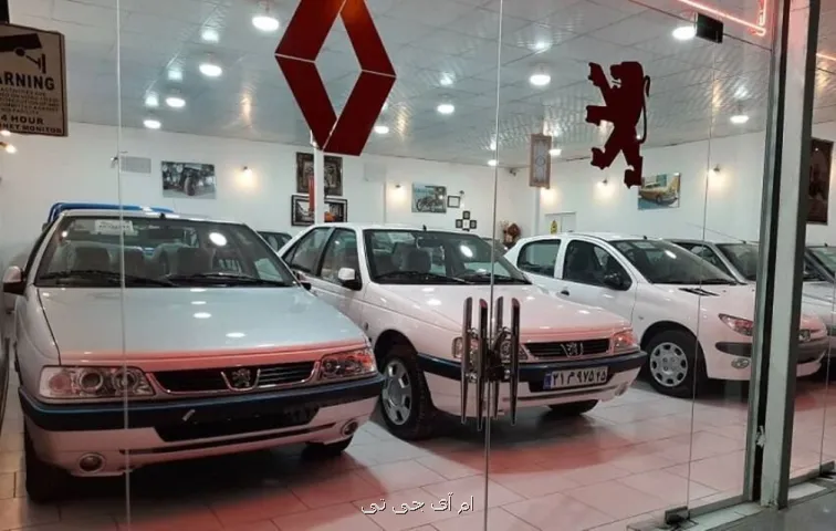 سیگنال دلار ۱۳۲ هزار تومانی به قیمت خودرو