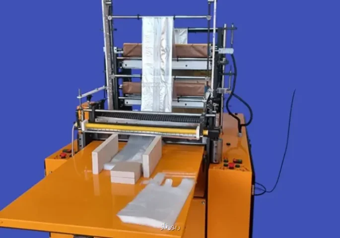 خرید خط تولید نایلون و نایلکس فروشگاهی با شرایط اقساطی ویژه