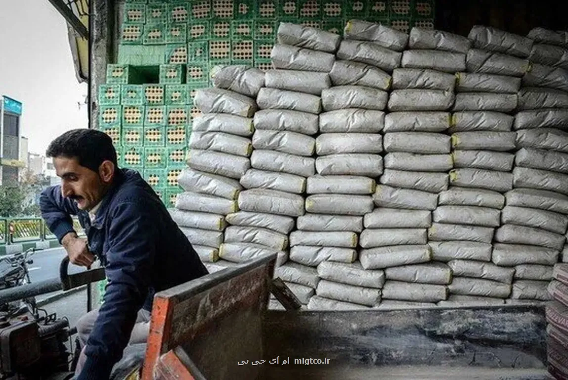 قیمت جدید سیمان امروز پنج شنبه ۲۴ اردیبهشت ۱۴۰۵