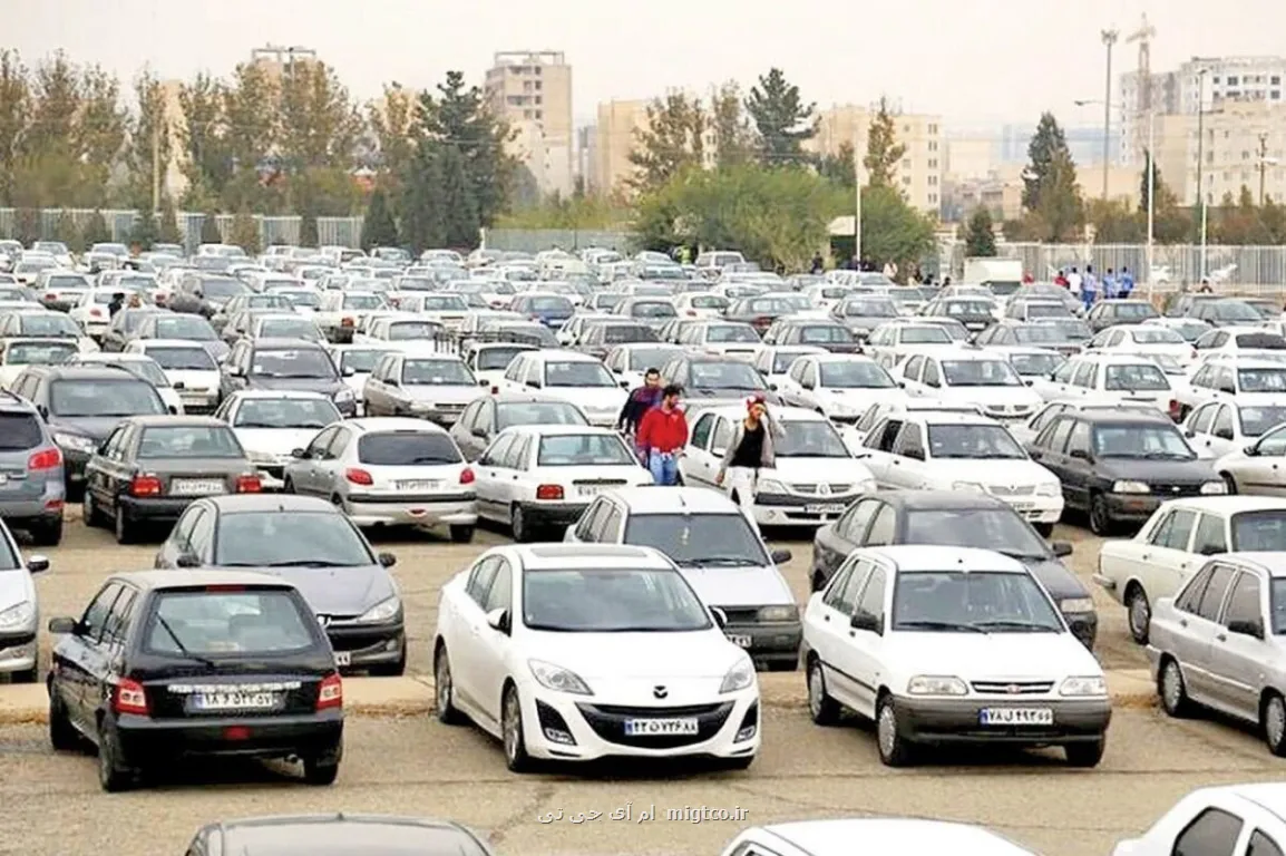 تغییر قیمت خودرو، عجیب شد