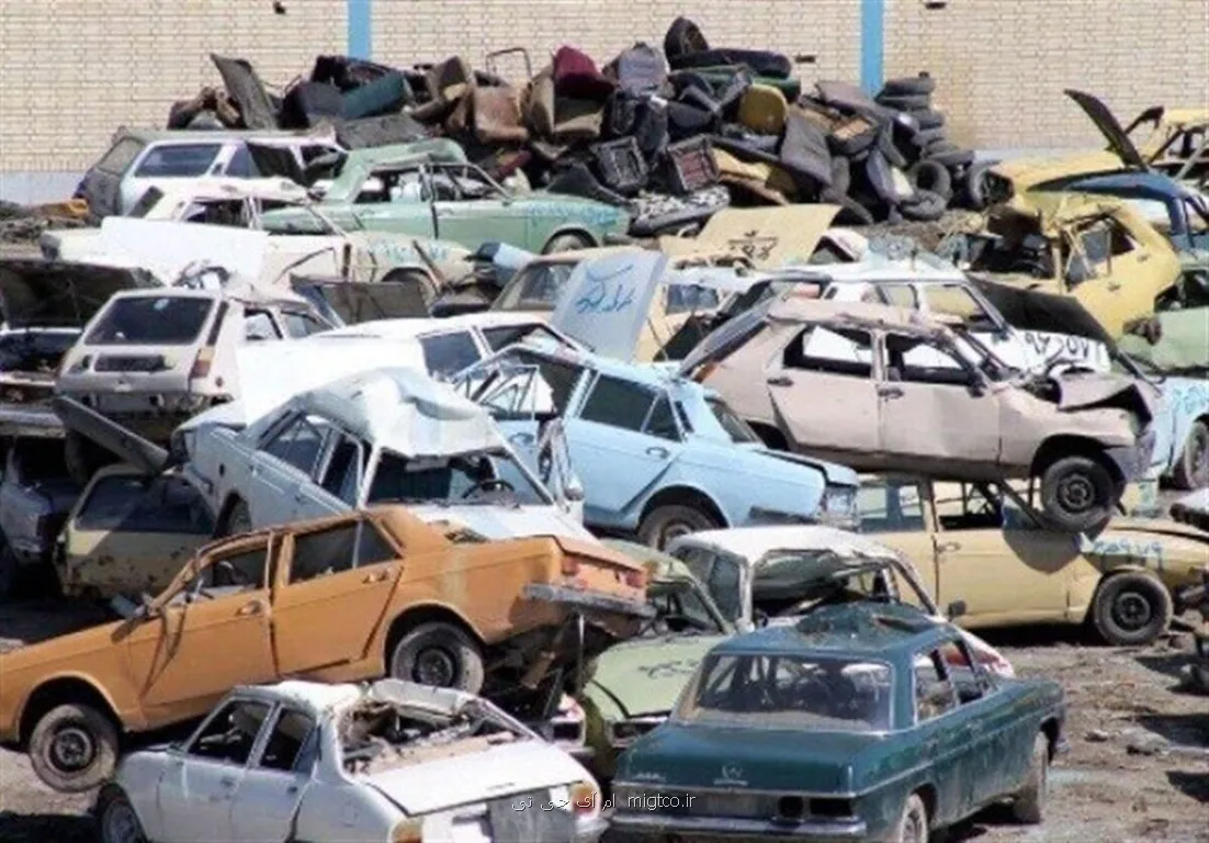 شروع عرضه گواهی اسقاط با نرخ جدید