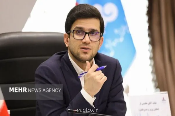 مدیریت مصرف سوخت و کاهش آلودگی هوا با تأکید بر ناوگان پرتردد شهری