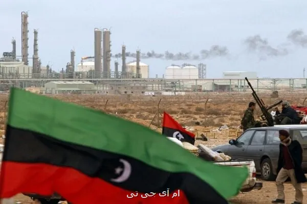 هشدار لیبی درباب توقف فعالیت پالایشگاه زاویه