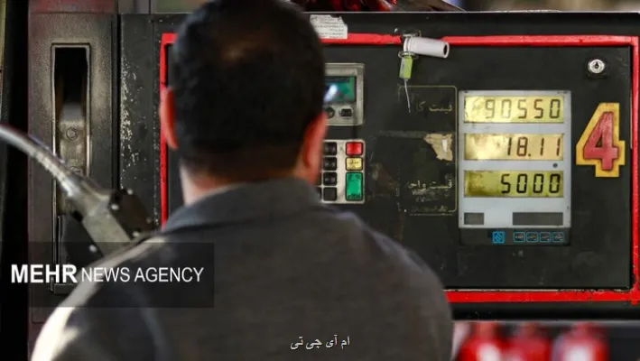 راه نجات بنزین از مسیر اصلاح مصرف می گذرد