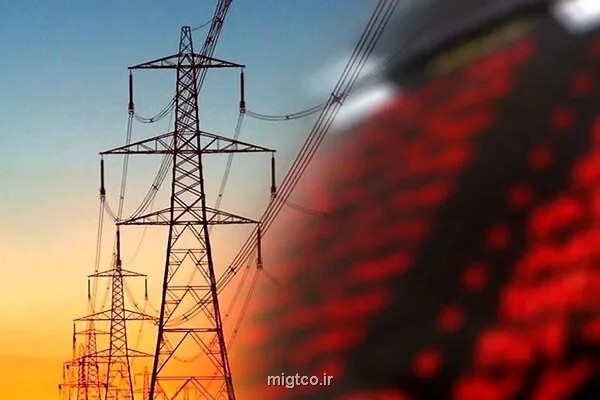 جزئیات انتشار اولین اوراق گواهی صرفه جویی انرژی در بورس انرژی