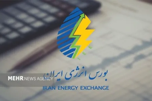 معاملات برخط برق در بازار انرژی از آذر ماه الزامی می شود