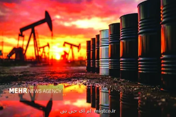 قیمت نفت در معاملات امروز در محدوده ۱۰۰ دلار باقی ماند