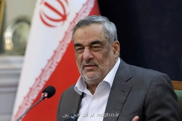 عازم شدن حمید بورد به مسکو برای حضور در نشست سران و وزرای GECF