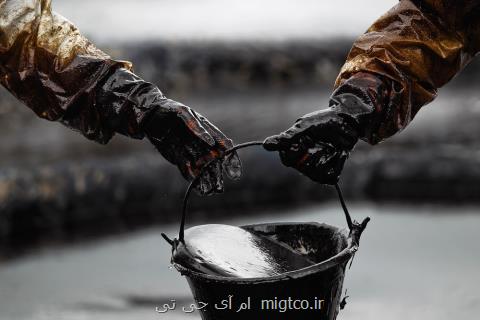 شكایت قطر از شركت نفت ابوظبی