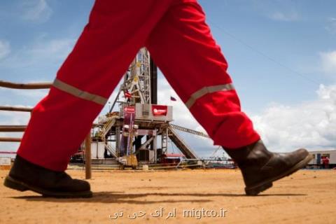 افزایش سهم ونزوئلا در شركت نفت هند