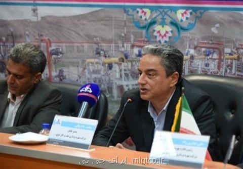 اكتشاف گاز در شرق