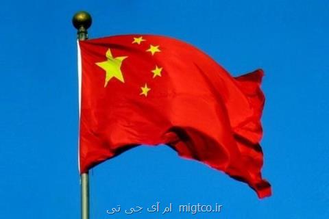 پالایش نفت در چین ركورد زد