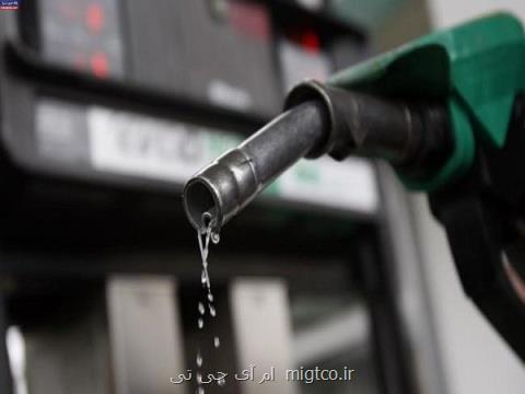 تولید بنزین كشور ۸ درصد رشد كرد
