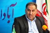 فاز ۴ پالایشگاه آبادان نیاز به ۴ میلیارد دلار اعتبار دارد