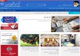 ناسازگاری چینی ها در اطفای حریق نفتكش ایرانی ادامه دارد