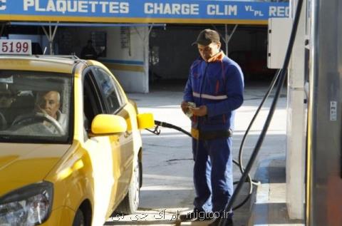 قیمت سوخت در تونس و عربستان افزایش یافت