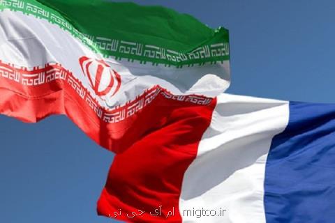 همكاری ایران و فرانسه برای برگزاری كارگاه آموزشی HSE در صنعت نفت