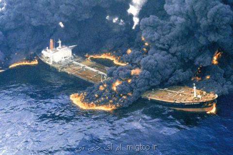 بزرگترین حوادث نشت كشتی های نفت كش از سال ۱۹۷۰ به بعد