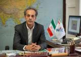 مدیرعامل شركت ملی نفتكش ایران تغییر نمود