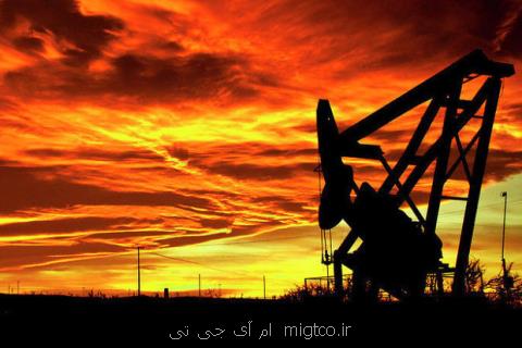 قیمت نفت به بالاترین میزان حدود ۲ هفته اخیر رسید