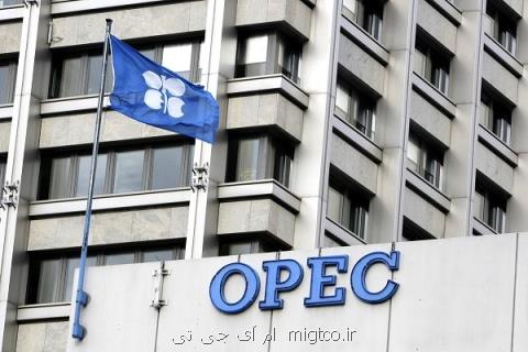 مأموریت اوپك و متحدانش تمام نشده است