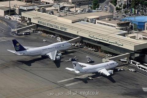 مصرف سوخت هوایی ۱۳ درصد افزایش یافت