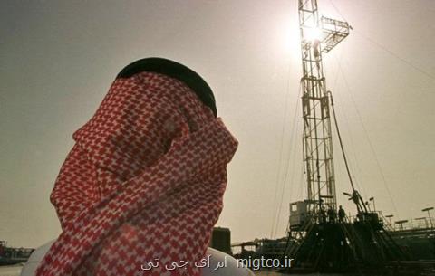 صادرات نفت عربستان كمتر از ۷ میلیون بشكه در روز می ماند