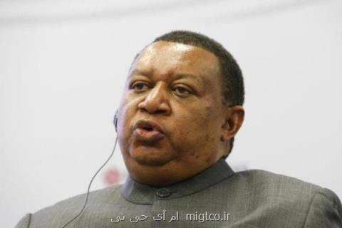 نشست اوپك موفقیت‎آمیز است
