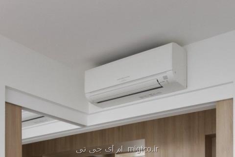 میزان مصرف برق از وضعیت قرمز فاصله گرفت