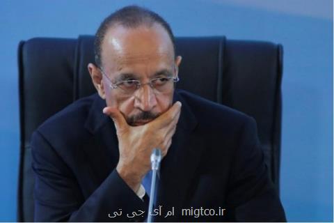 عربستان ترمز افزایش تولید نفت را كشید