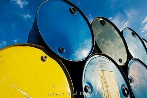 یك میدان نفتی لیبی در خطر تعطیلی قرار گرفت