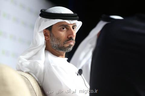 اوپك مسئول خوشحال كردن ترامپ نیست