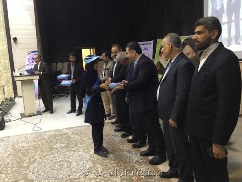 طرح دانش آموزی داناب در سیستان و بلوچستان راه اندازی شد