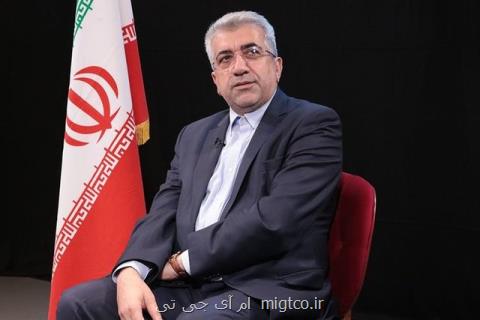 پانزدهمین اجلاس همكاری های اقتصادی ایران و روسیه در تهران برگزار می گردد
