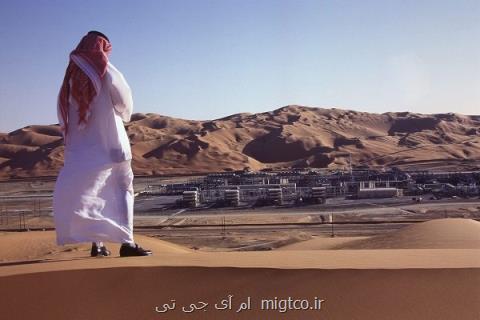 سعودی ها قیمت نفت در بودجه سال آینده شان را ۸۰ دلار لحاظ كردند