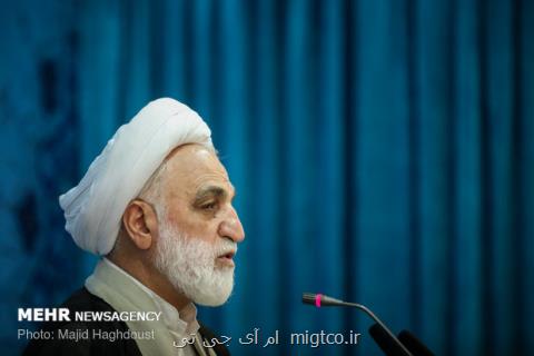 برای طرفهای ایرانی پرونده توتال پرونده ای در دادسراتشكیل نشده است