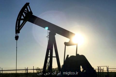 قیمت نفت در بالاترین سطح ۴ ماهه بسته شد