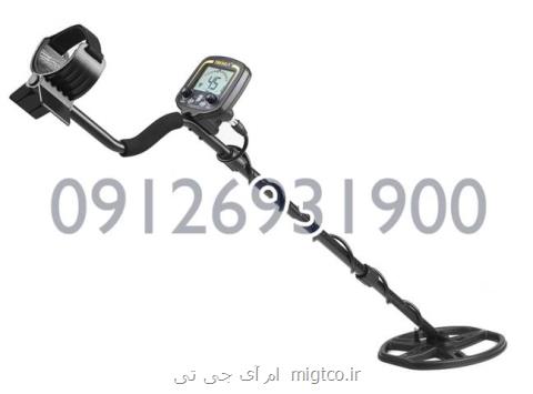 نحوه عملكرد فلزیاب و طلایاب و گنج یاب