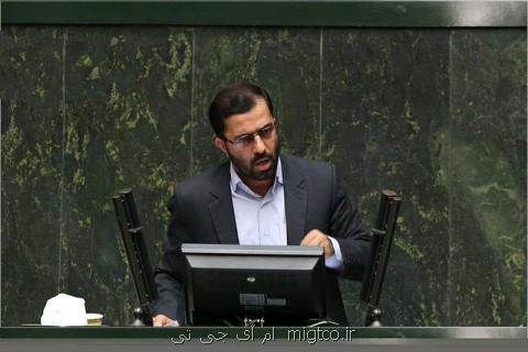 گودرزی: درباب سد كلان به مردم بروجرد اجحاف شده است