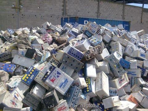 ضایعات روز
