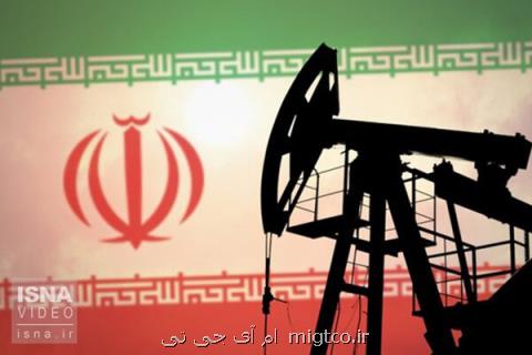 در نشست سازندگان تجهیزات صنعت نفت چه گذشت؟